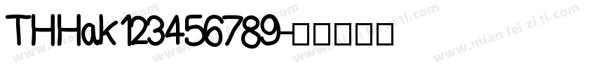 TH Hak 123456789字体转换